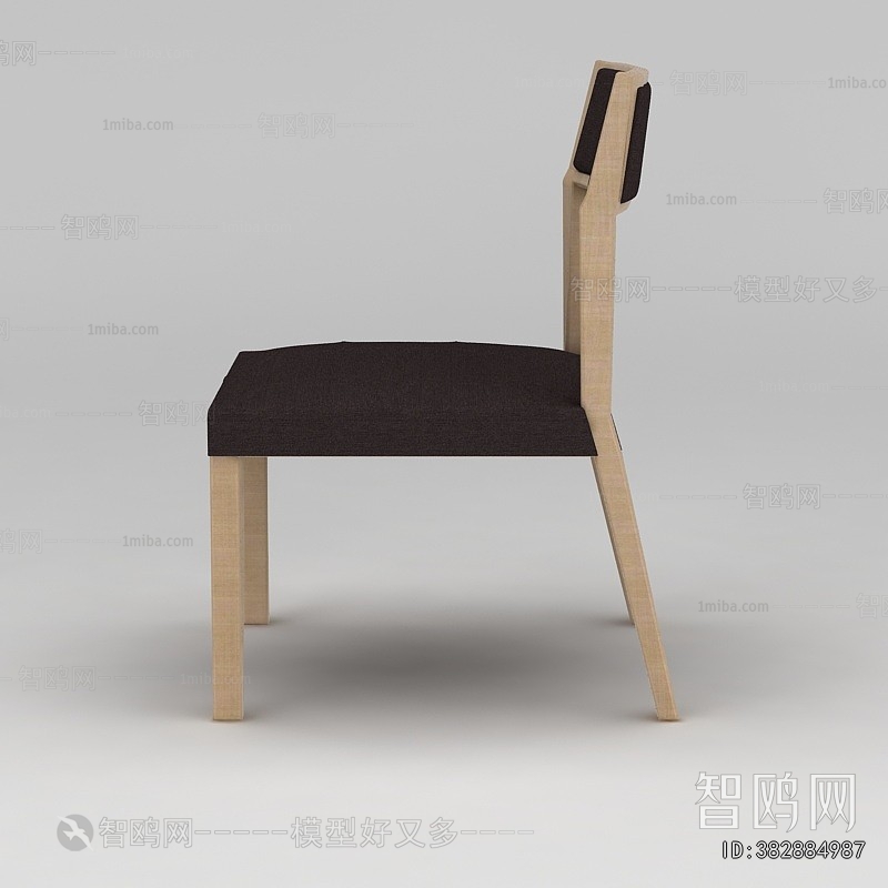Modern Dining Chair