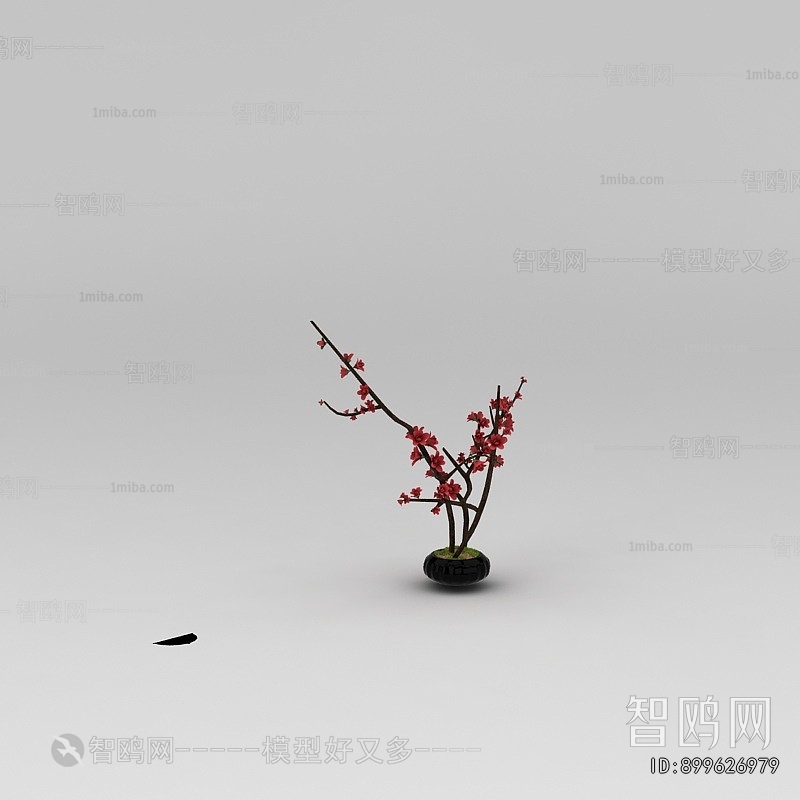 Modern Potted Green Plant