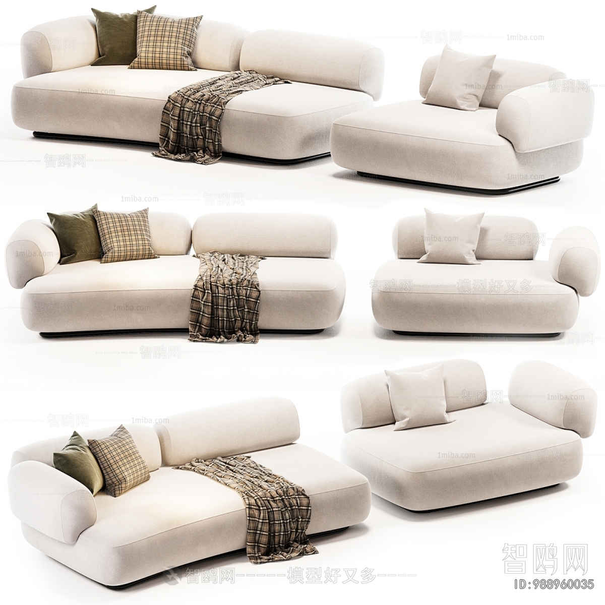Modern Multi Person Sofa