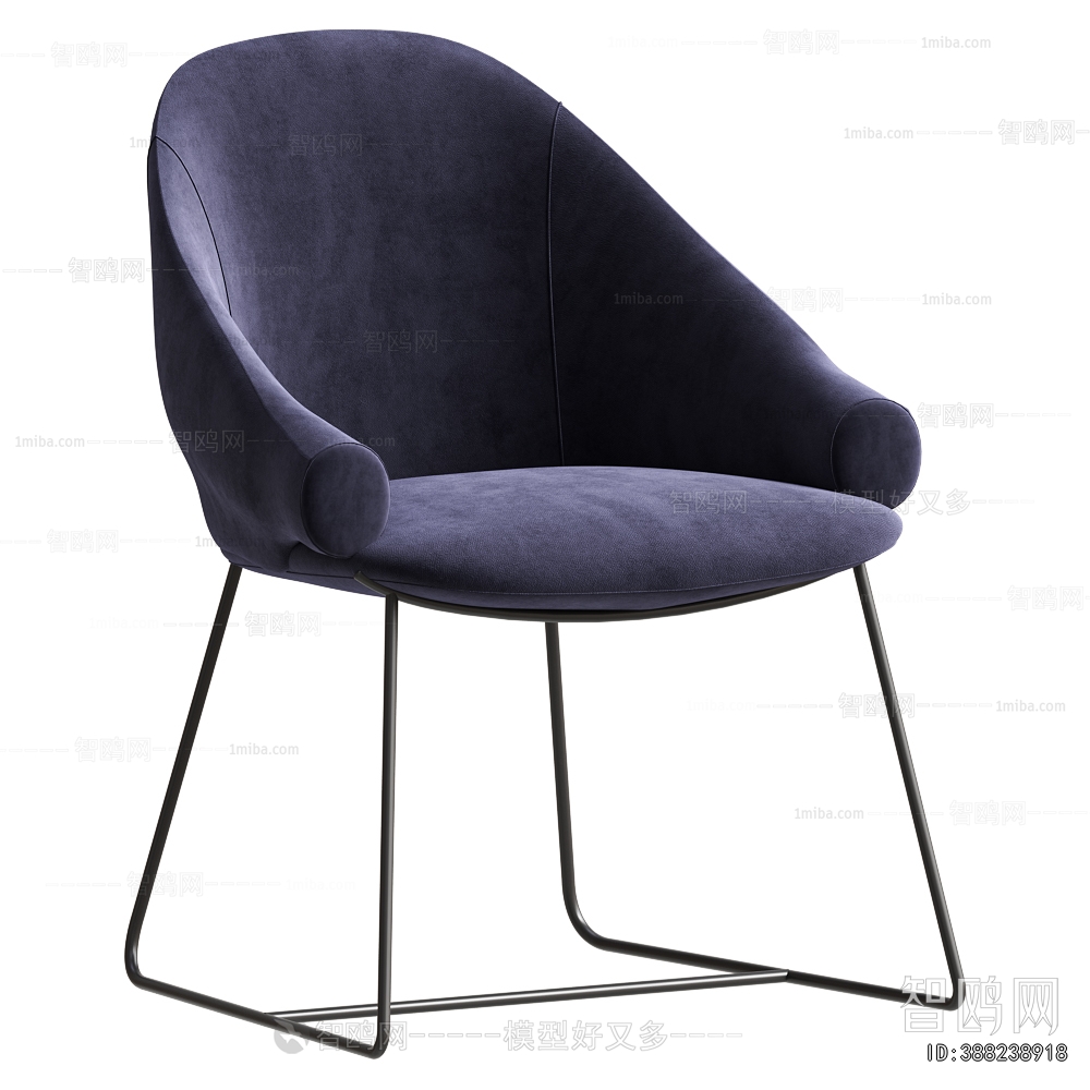 Modern Dining Chair