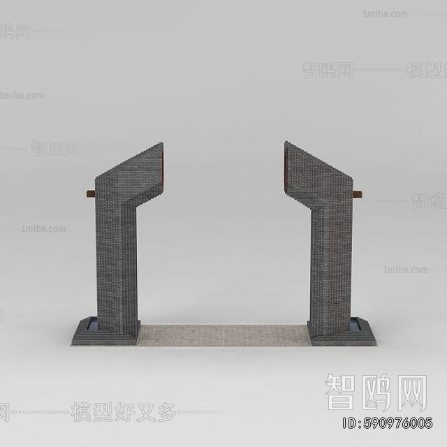 Modern Sculpture Sketch
