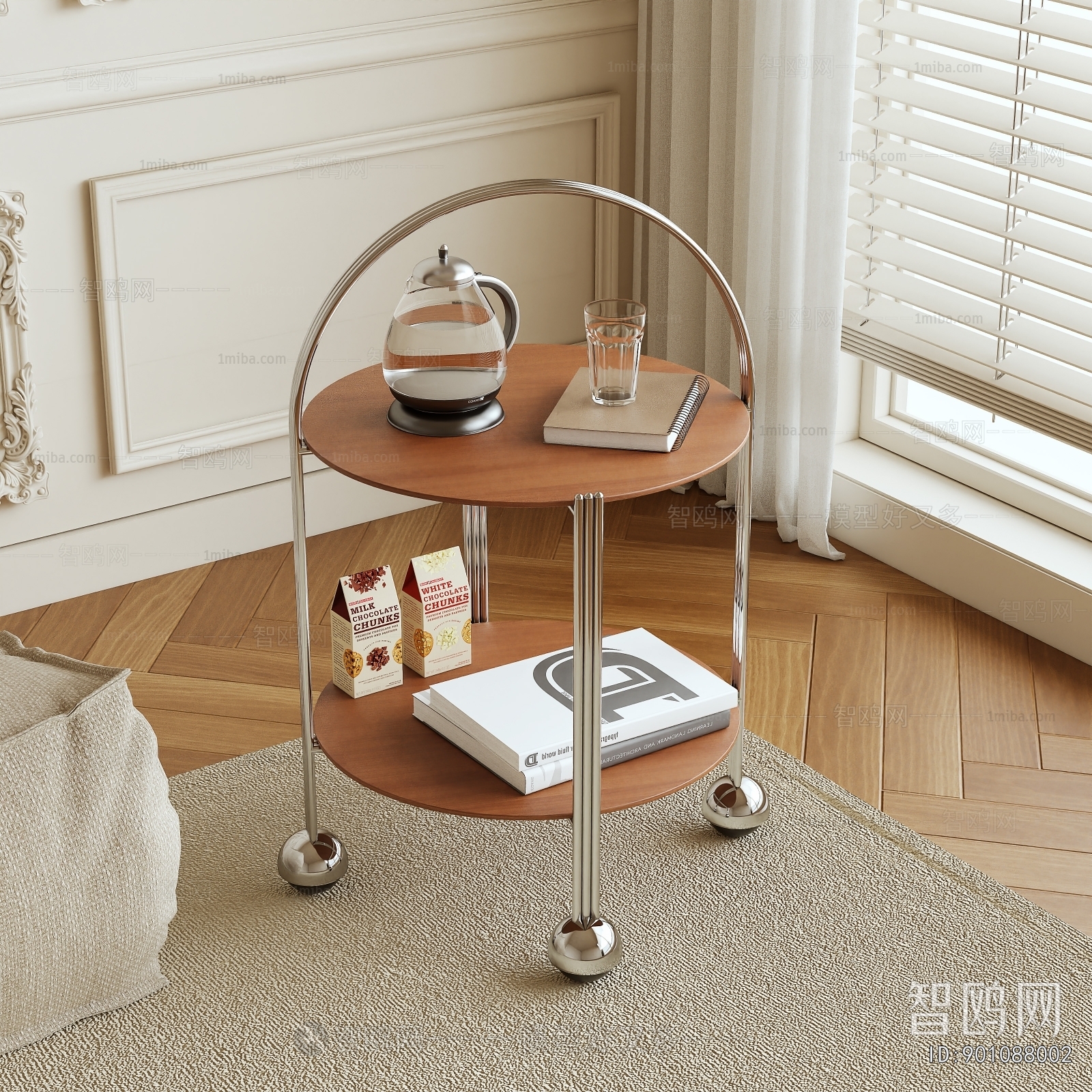 Modern Side Table/corner Table