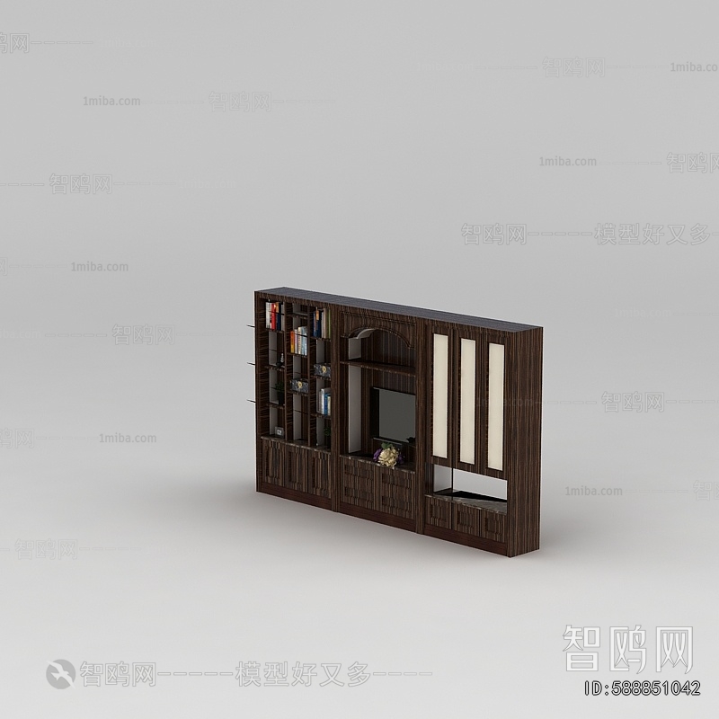 Modern Bookcase
