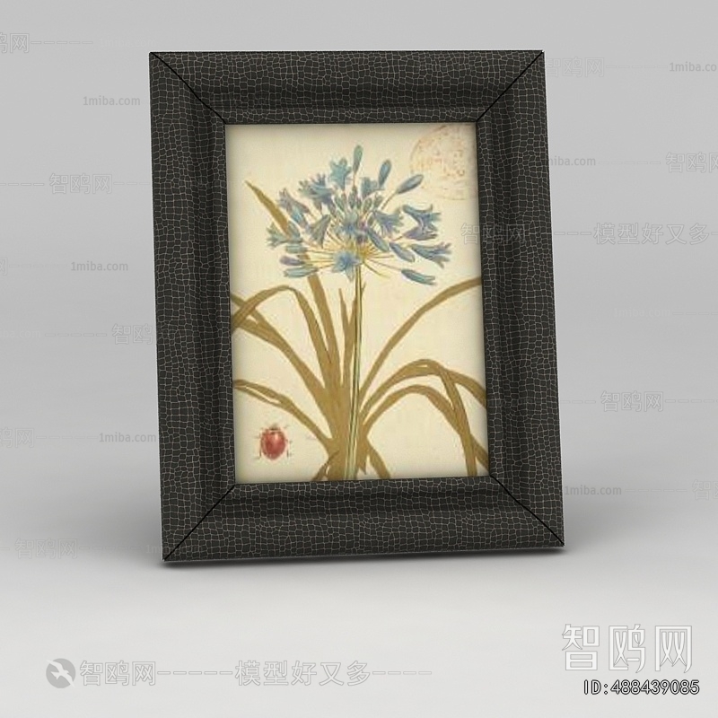 Modern Picture Frame