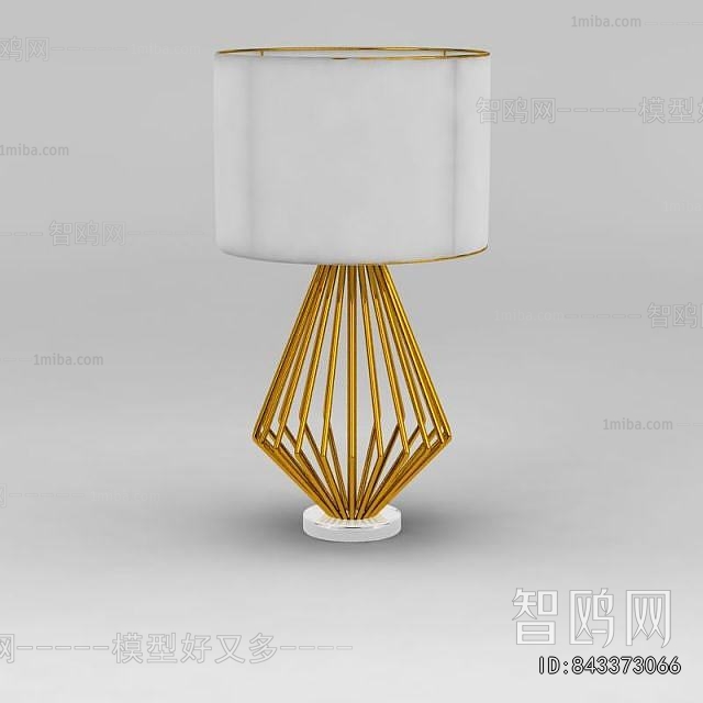 Modern Table Lamp