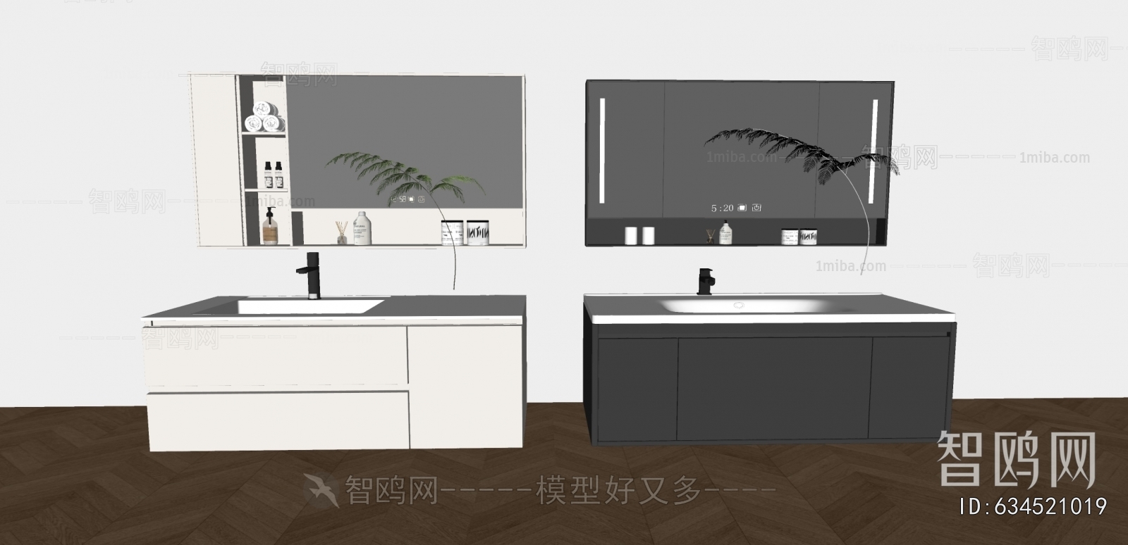 Modern Bathroom Cabinet