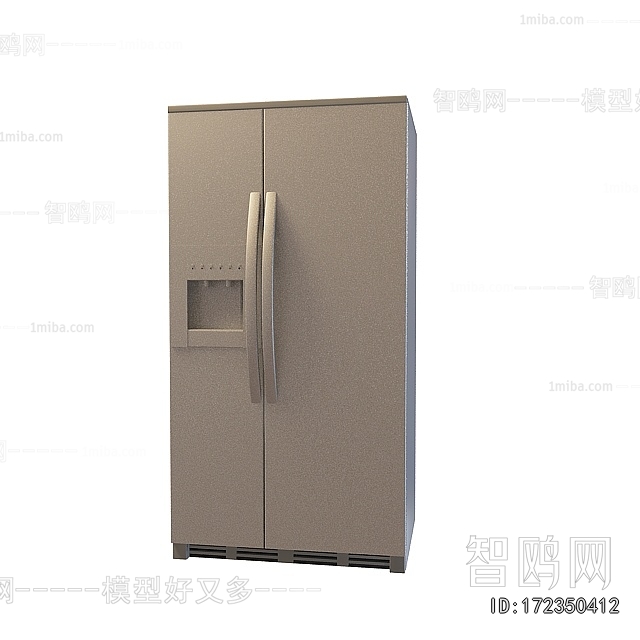 Modern Refrigerator Freezer
