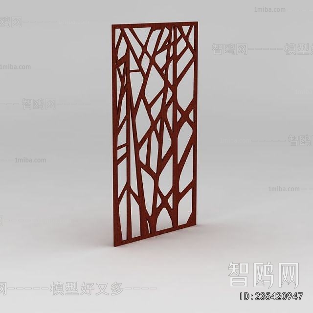 Modern Wooden Screen Partition