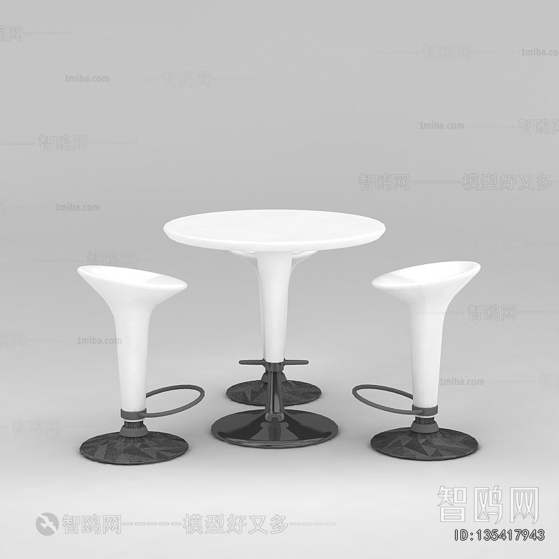 Modern Bar Stool