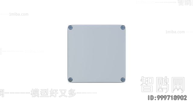 Modern Piece Of Hardware