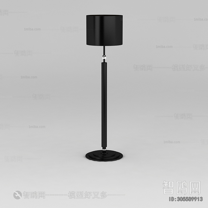 Modern Floor Lamp