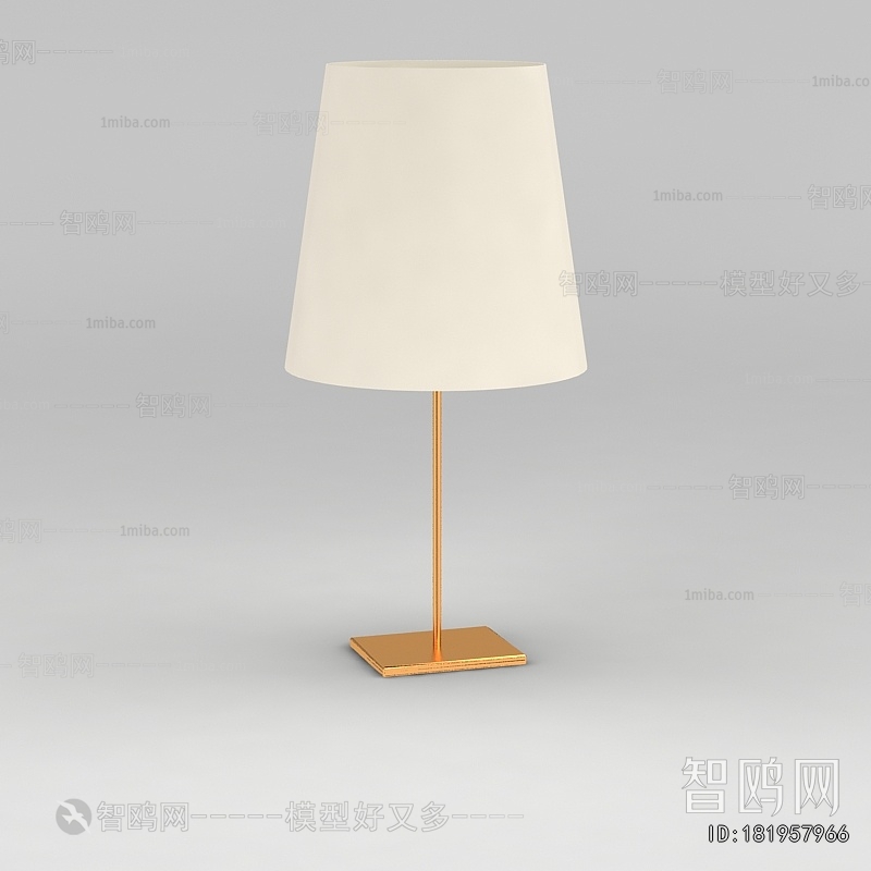 Modern Table Lamp