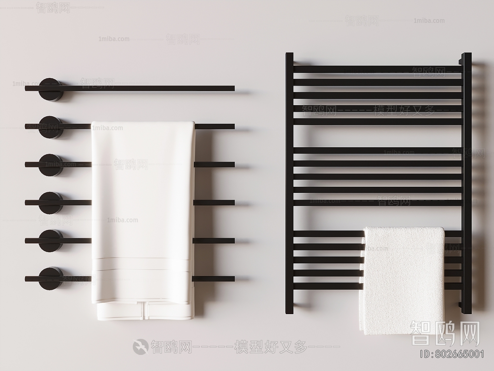 Modern Bathroom Rack