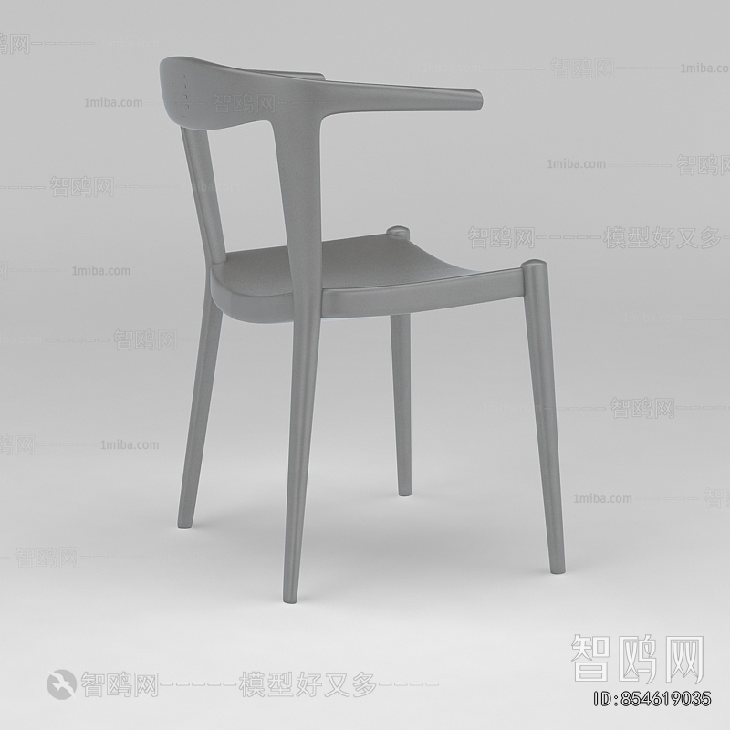 Modern Single Chair
