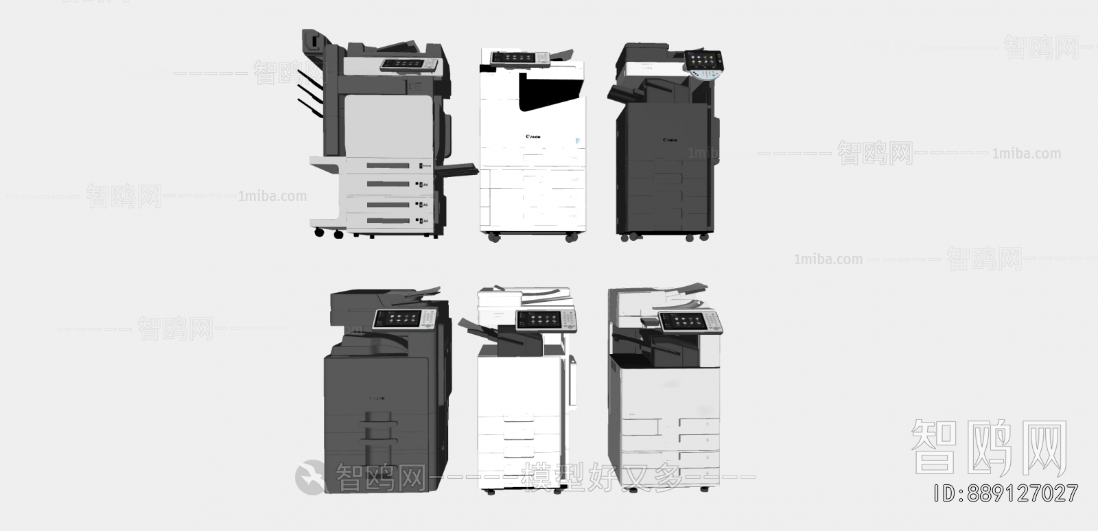 Modern Office Equipment