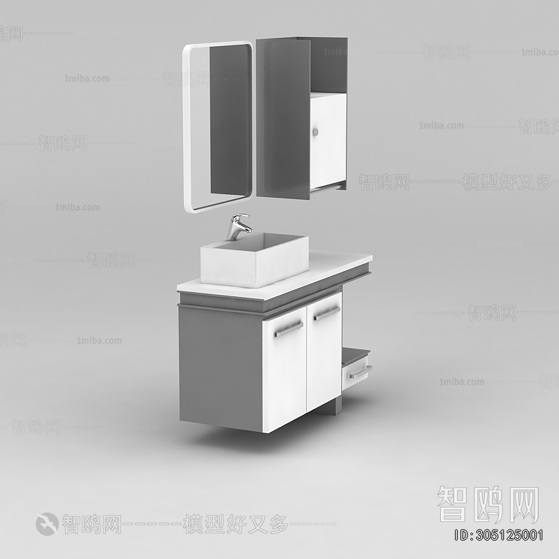 Modern Bathroom Cabinet