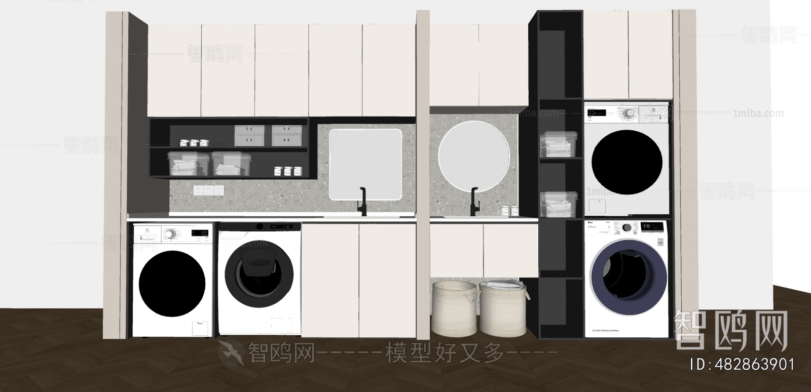 Modern Laundry Cabinet