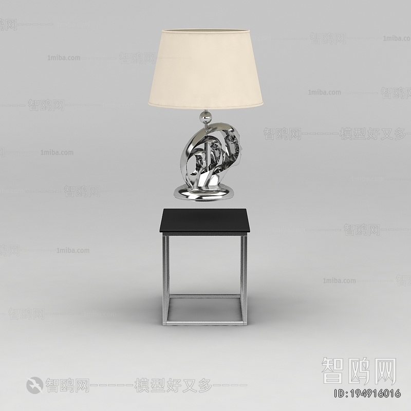 Modern Table Lamp