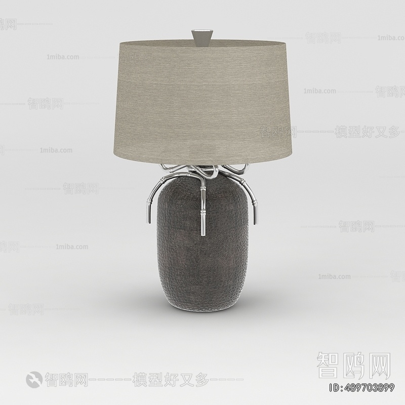 Modern Table Lamp