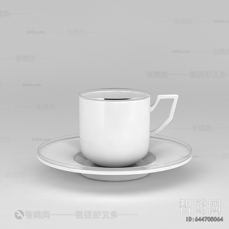 Modern Tea Set