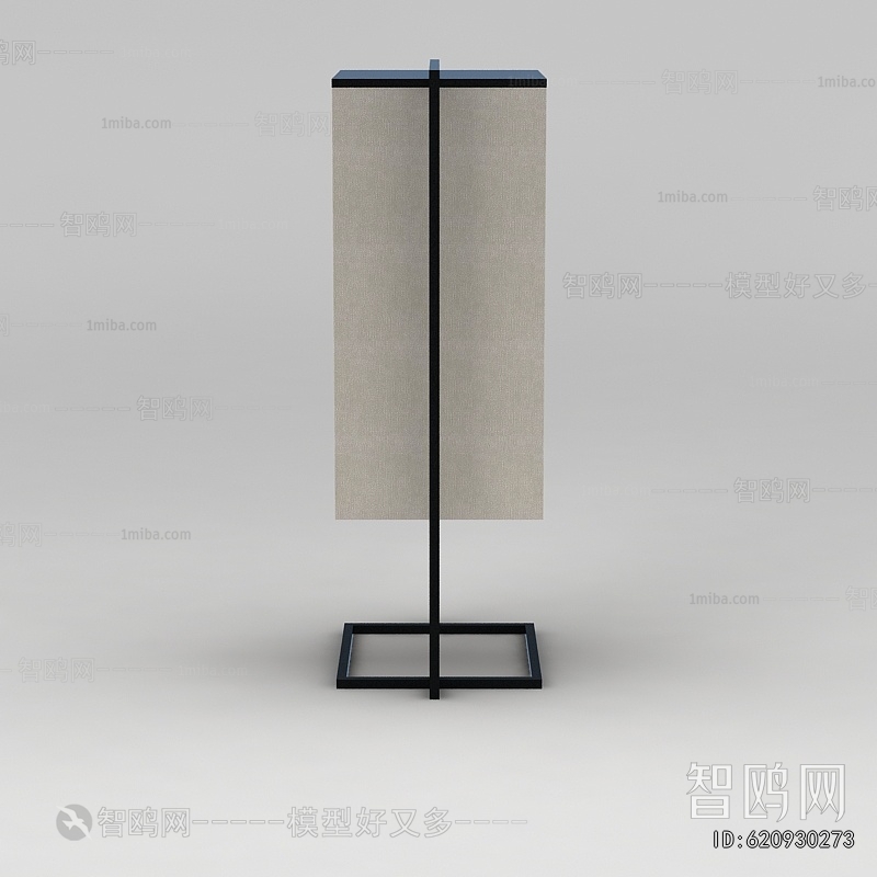 New Chinese Style Table Lamp