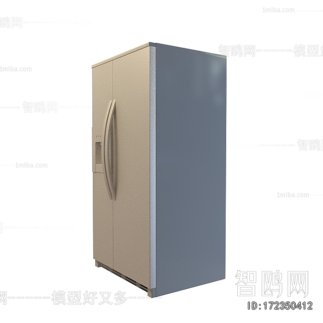 Modern Refrigerator Freezer