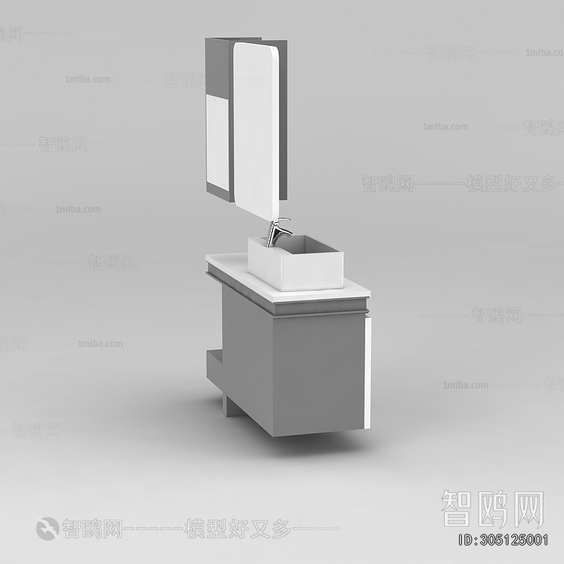 Modern Bathroom Cabinet