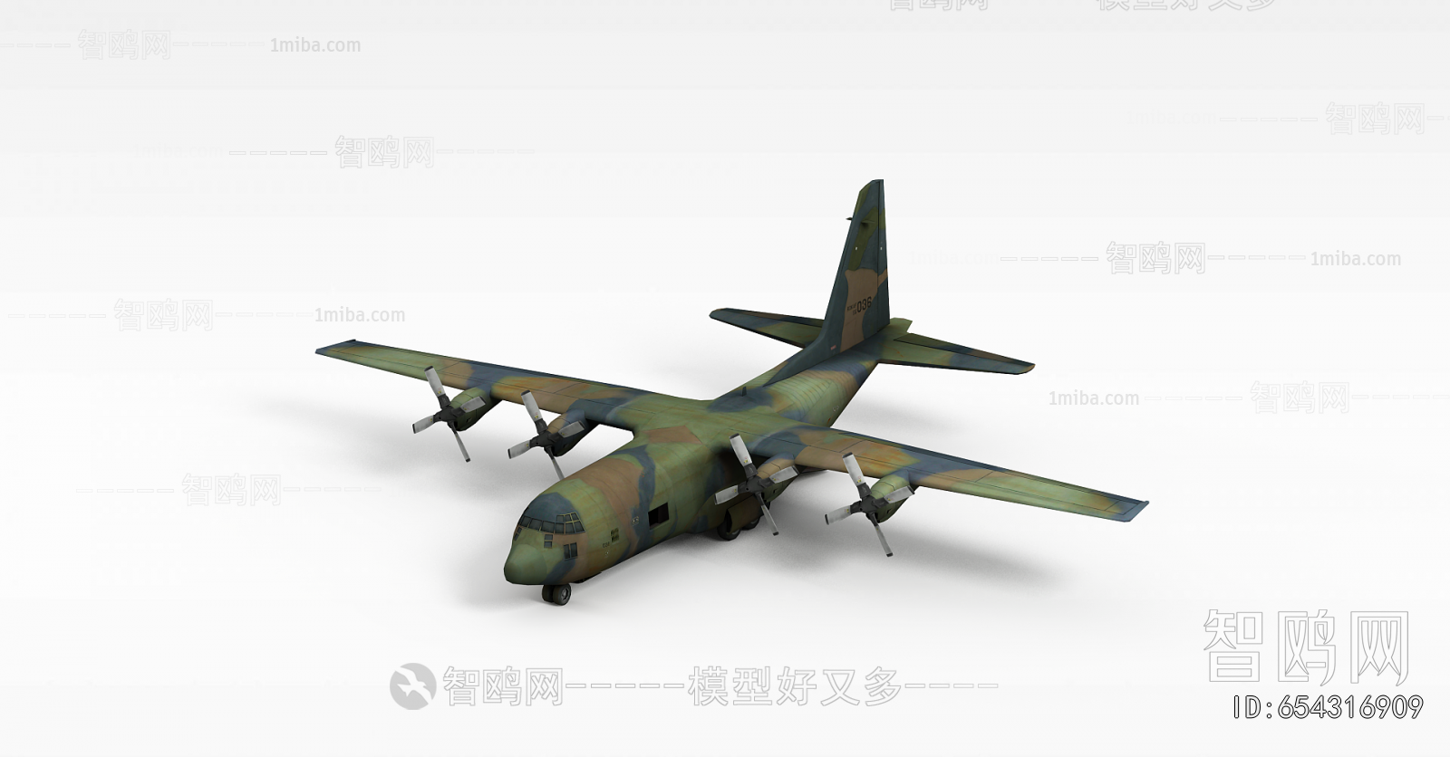 Modern Military Equipment