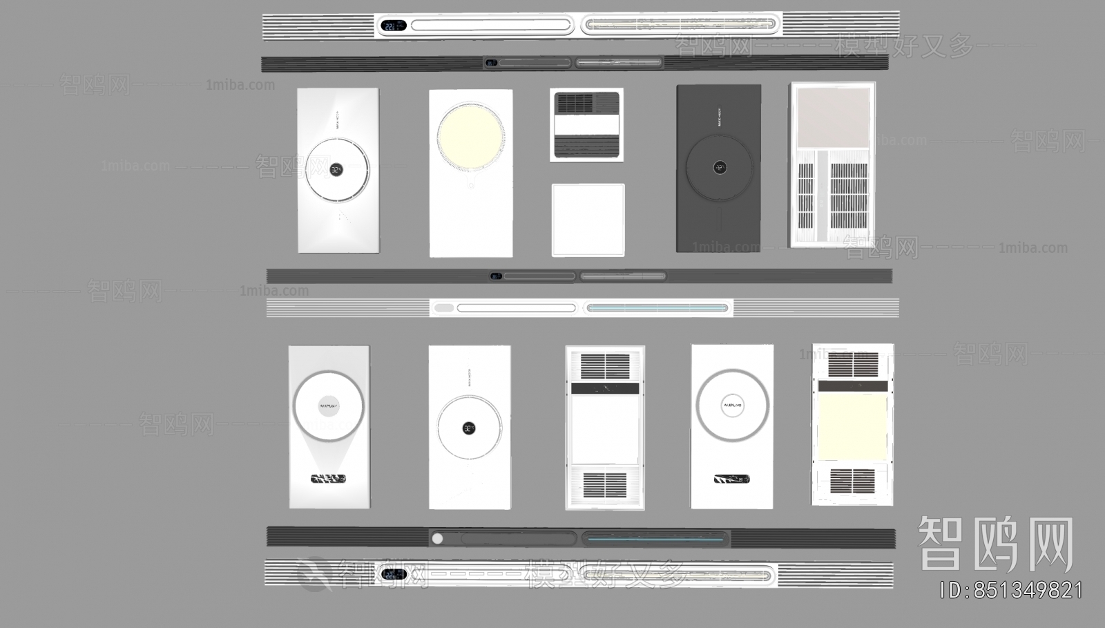 Modern Household Electrical Appliances