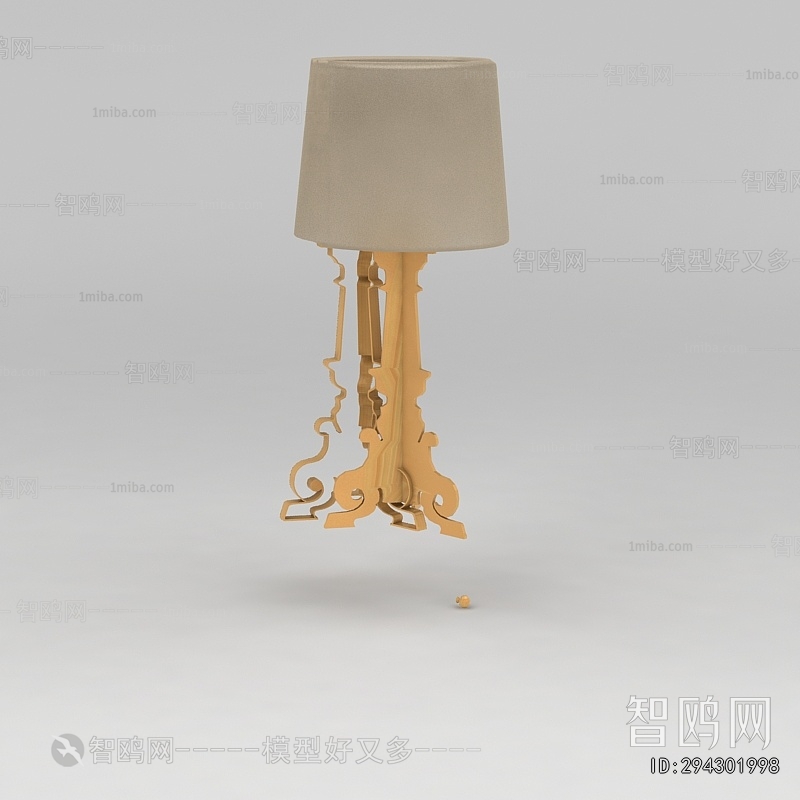 Modern Table Lamp