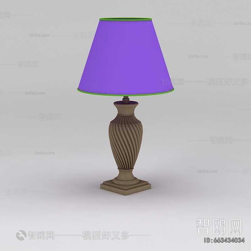 Modern Table Lamp