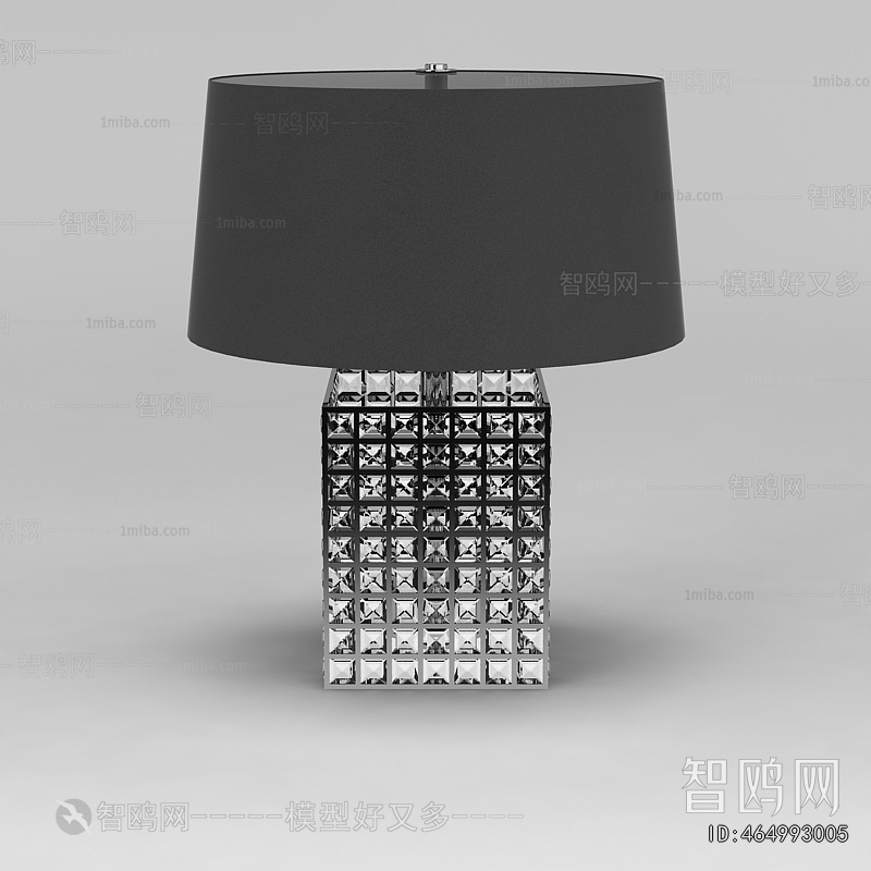 Modern Table Lamp