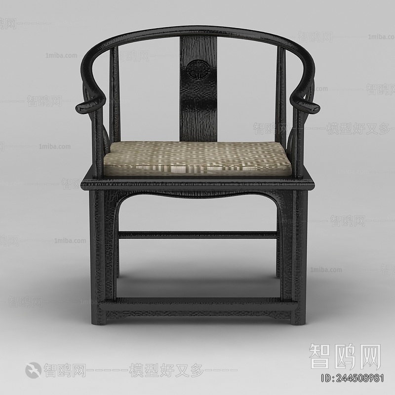 Chinese Style Lounge Chair