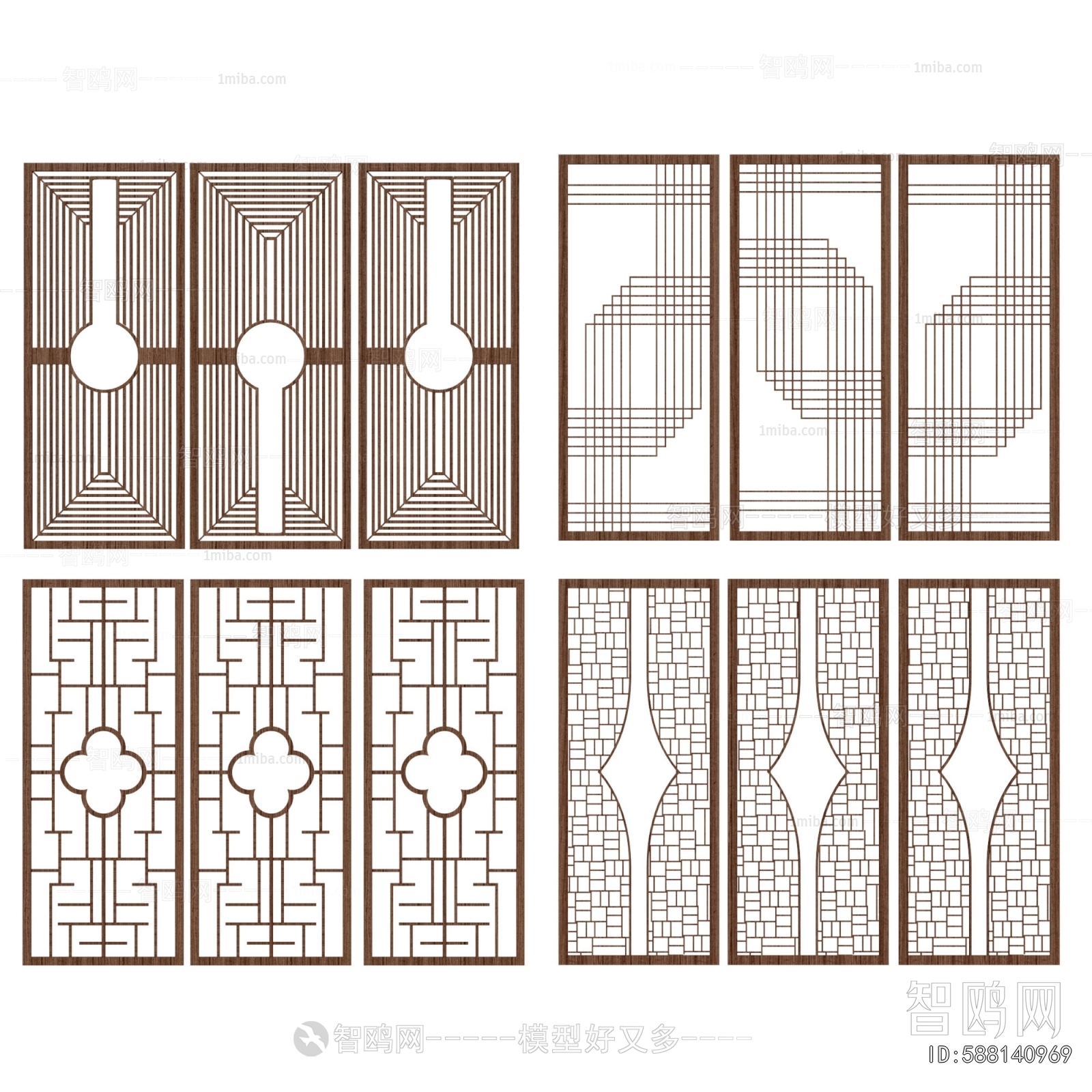 New Chinese Style Partition