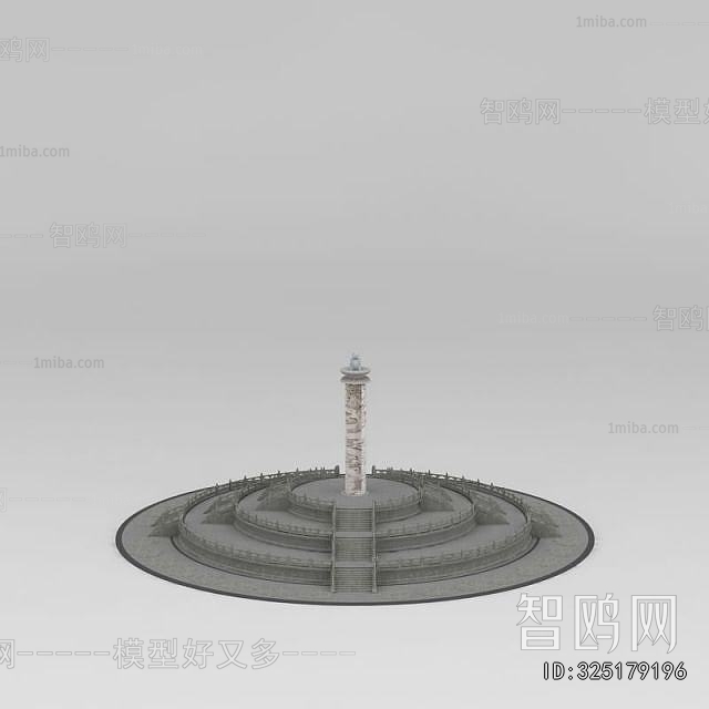 Modern Sculpture Sketch