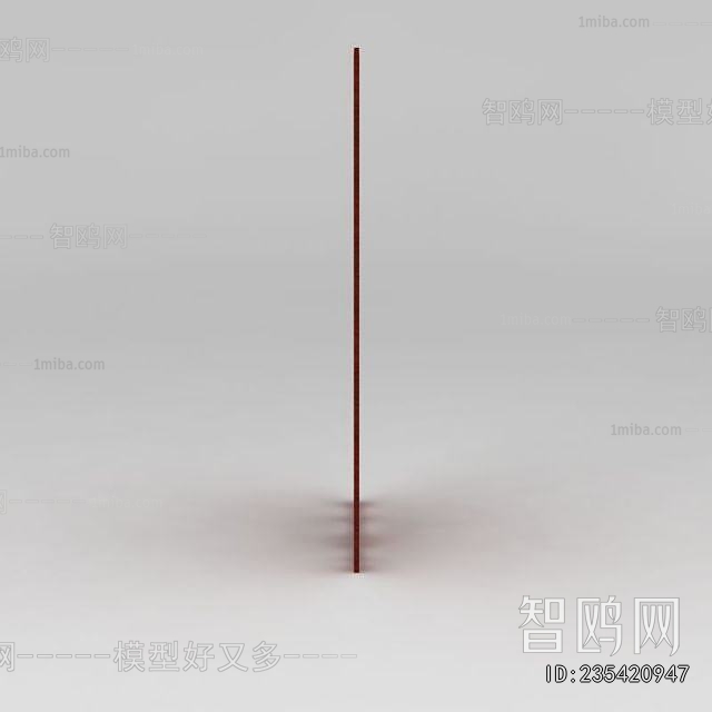 Modern Wooden Screen Partition