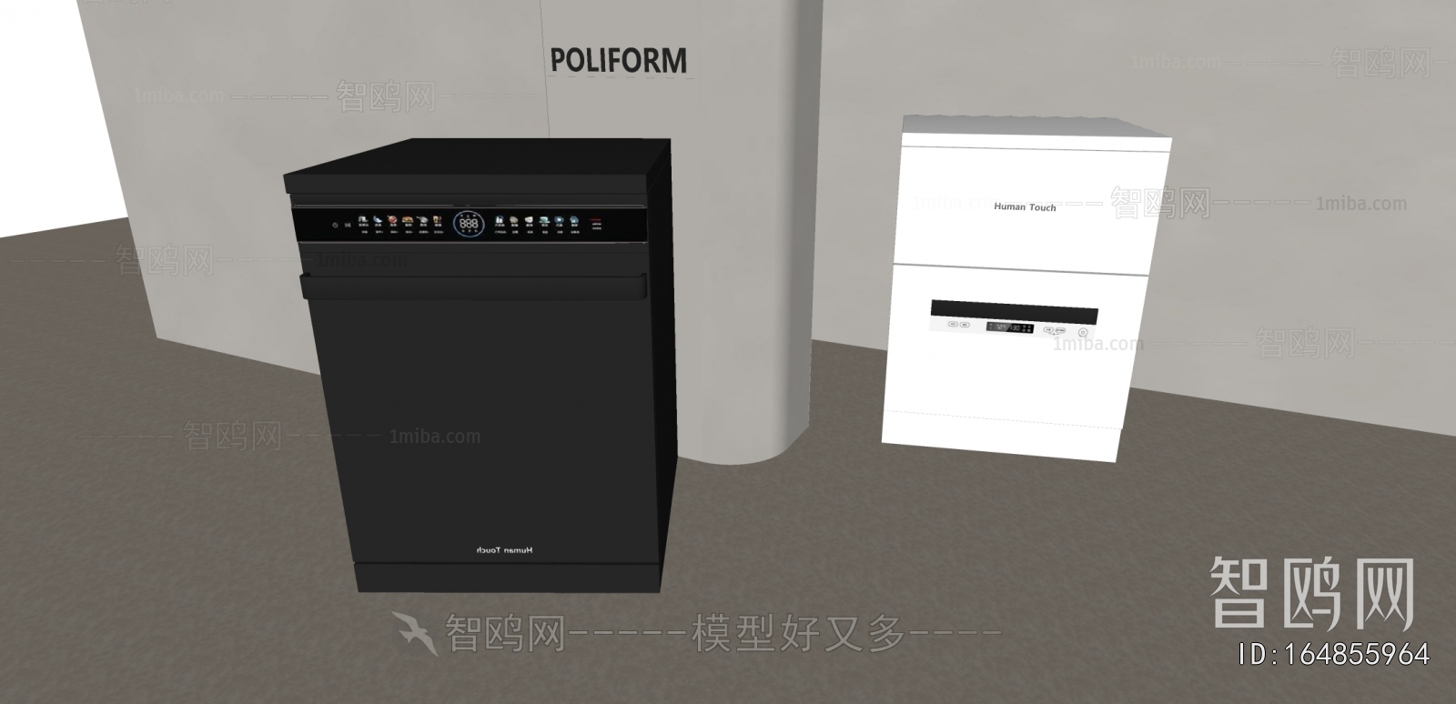 Modern Kitchen Appliance