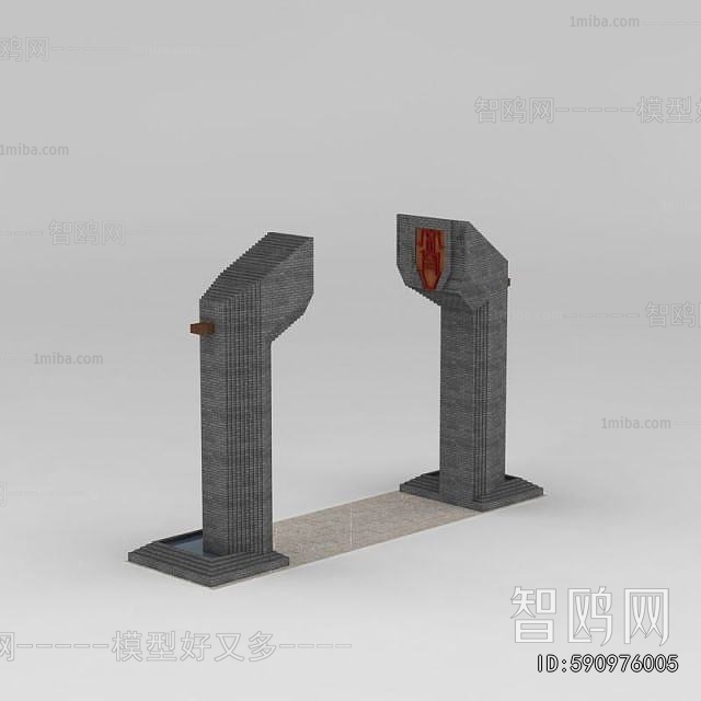 Modern Sculpture Sketch