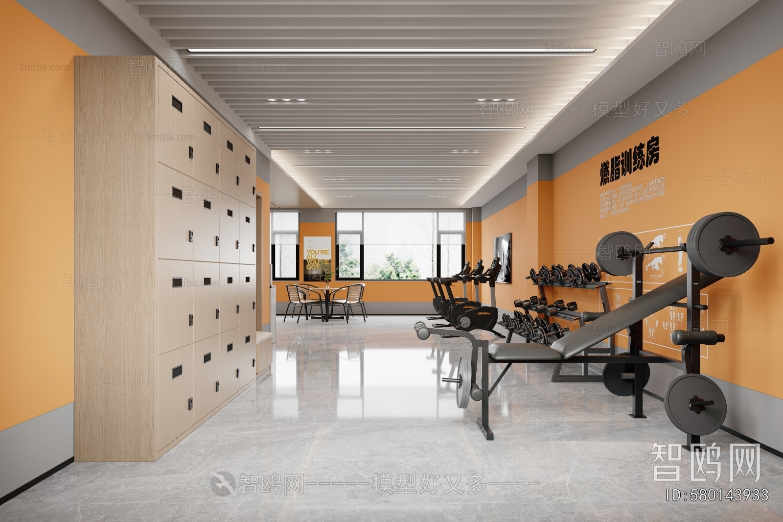 Modern Community Activity Center