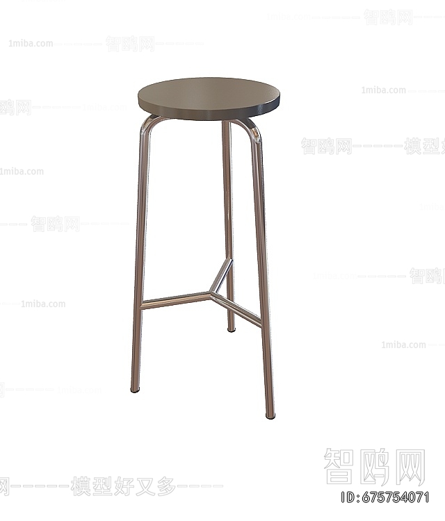 Modern Bar Stool