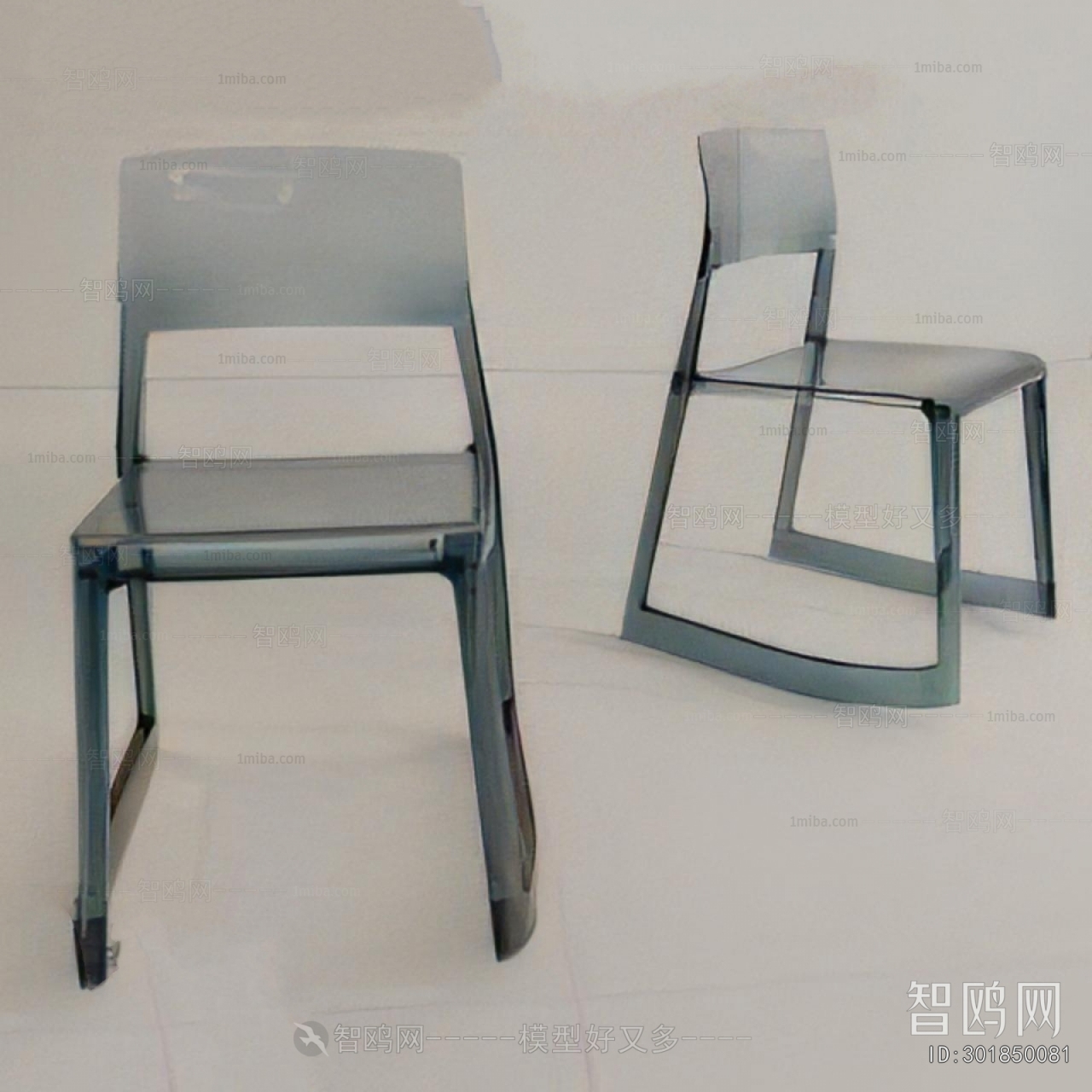 Modern Single Chair