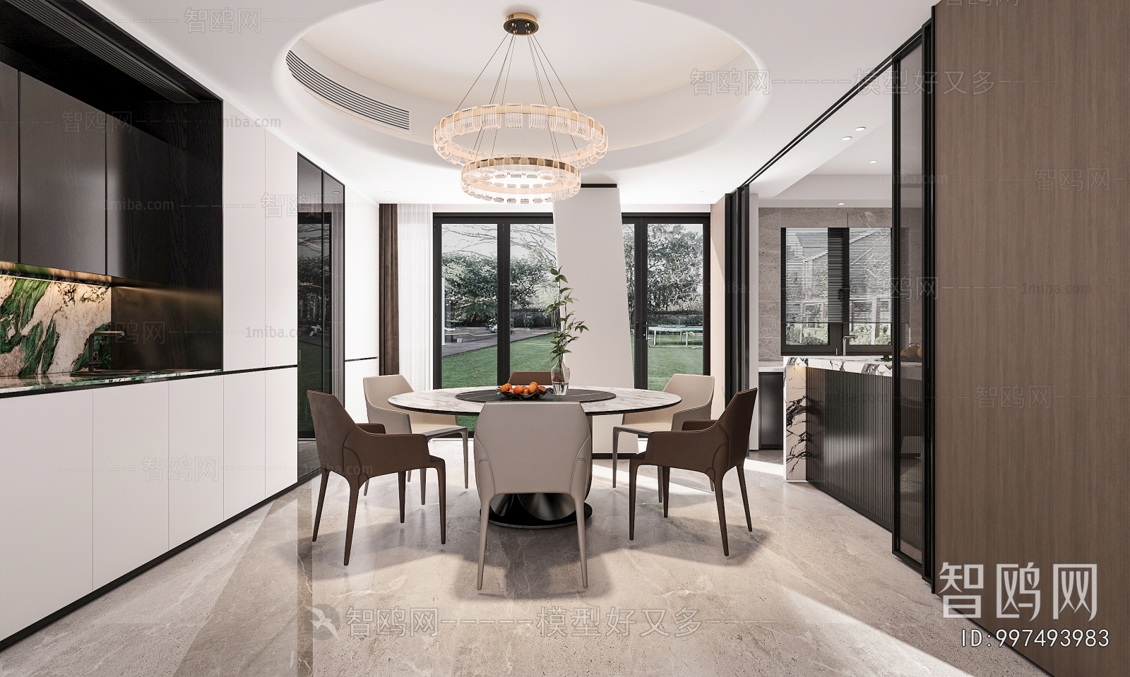 Modern Dining Room