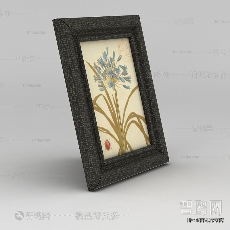 Modern Picture Frame