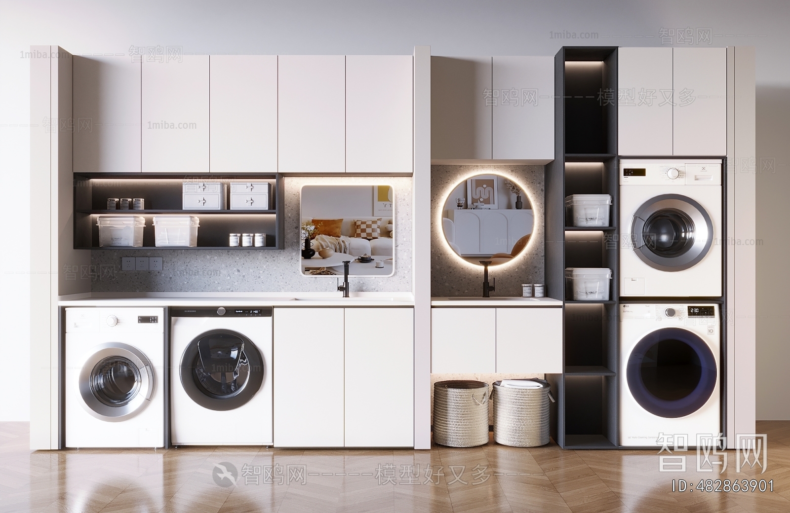 Modern Laundry Cabinet