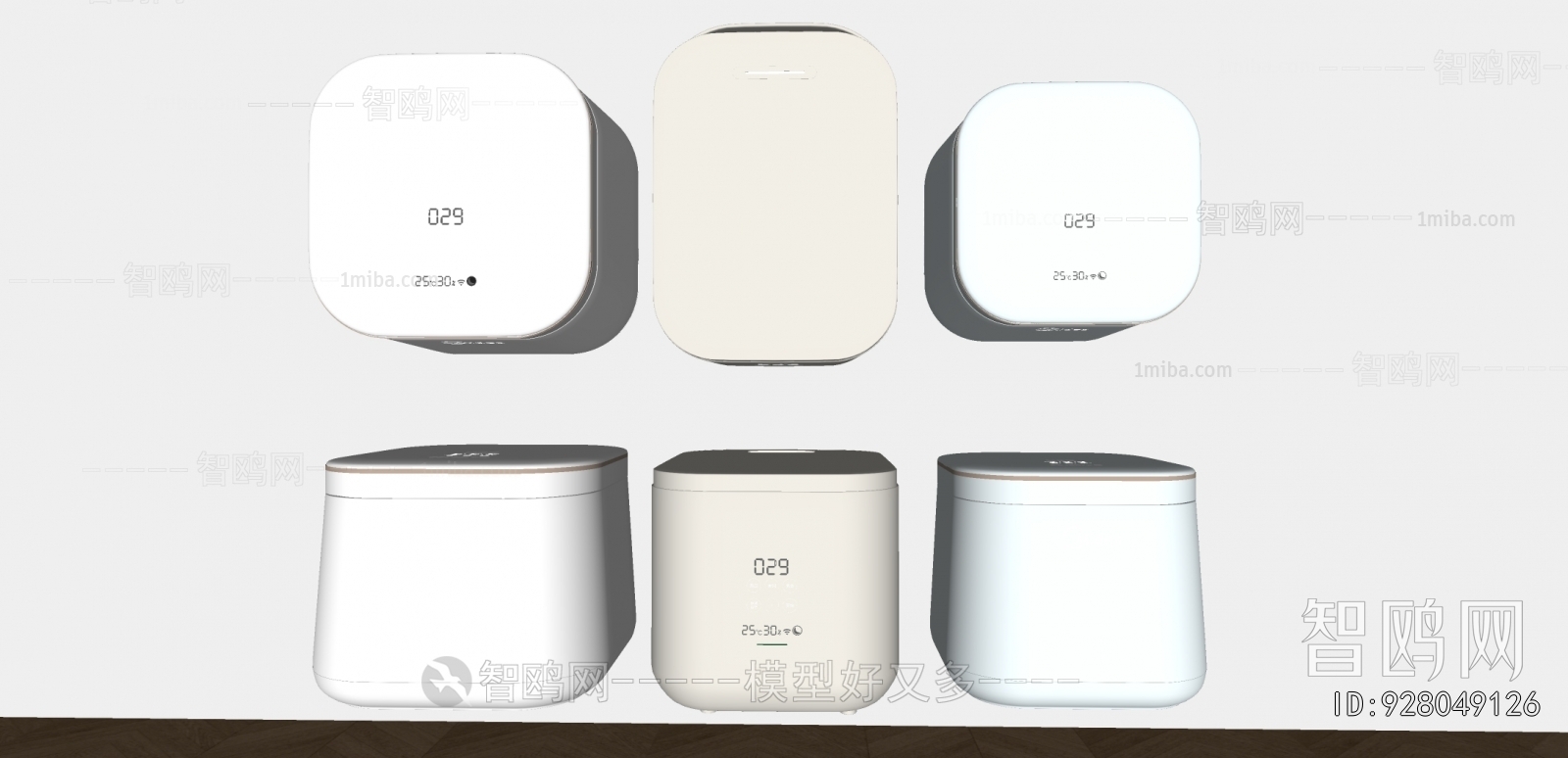 Modern Electric Kitchen Appliances