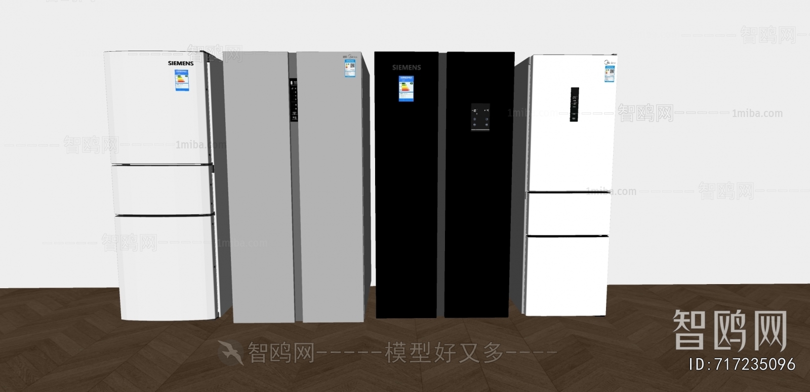 Modern Home Appliance Refrigerator