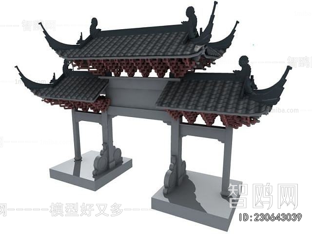 Chinese Style Ancient Architectural Buildings