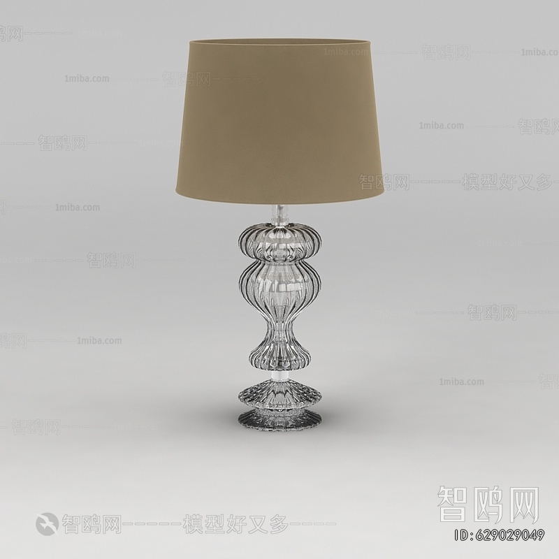 Modern Table Lamp