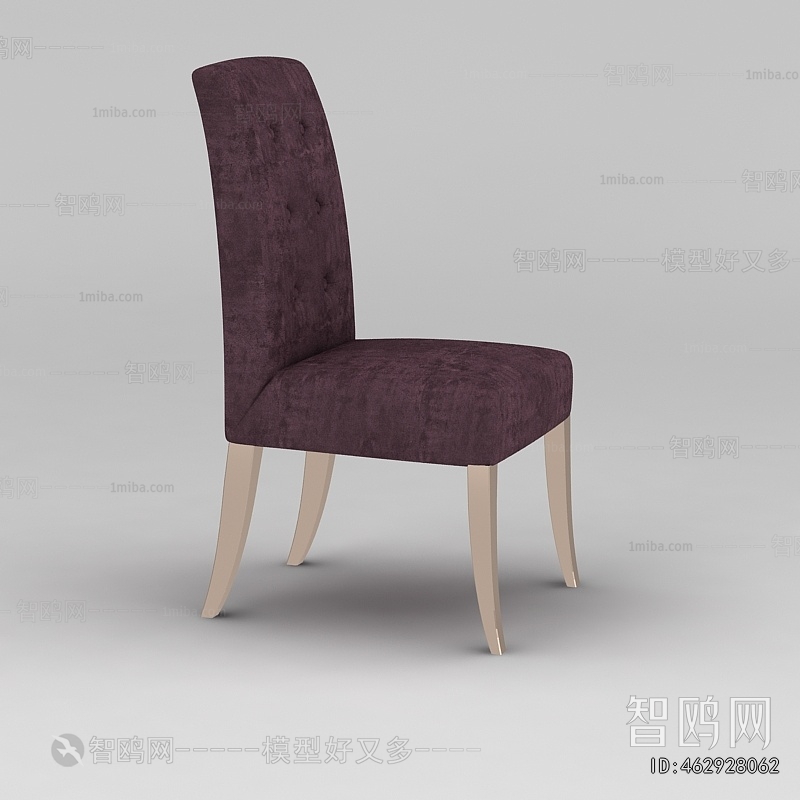 Modern Dining Chair