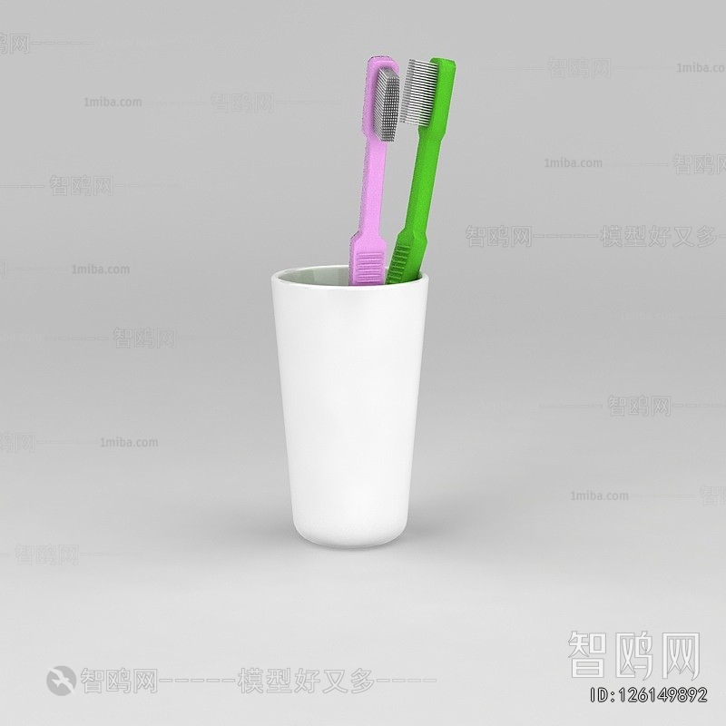 Modern Toothbrush And Toothpaste